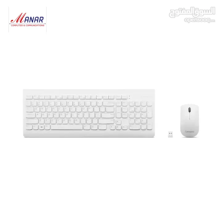 lenovo 510