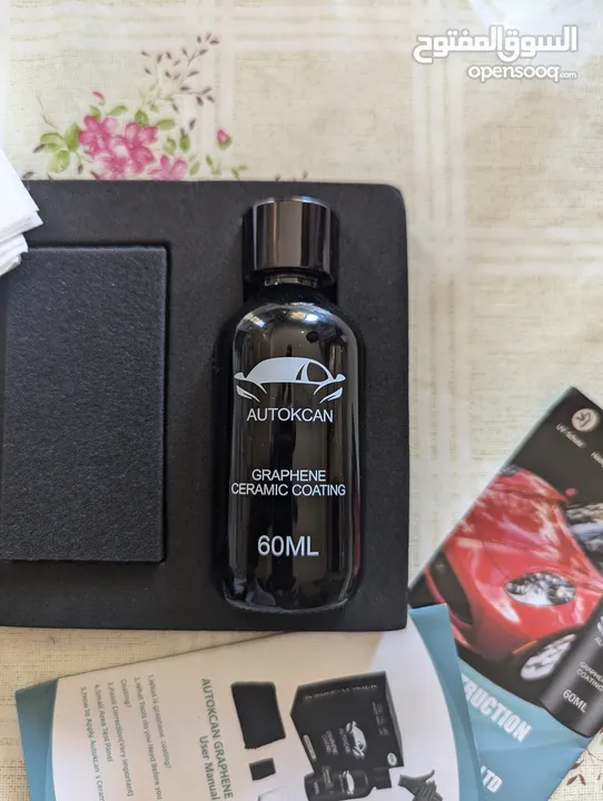 Autokcan Graphene Ceramic Coating 60ML  طلاء سيراميك الجرافين Autokcan بسعة 60 مل