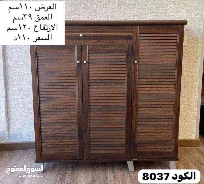 خزانة احذية  حجم كبير