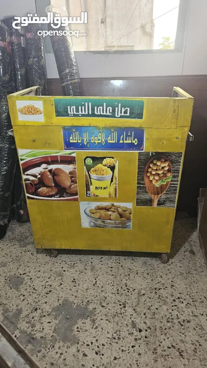 عرباية ذره بحاله جيده بسعر حرق لحق حالك العرباي على امانه الله نظيفه  الله يبارك لا صاحب النصيب