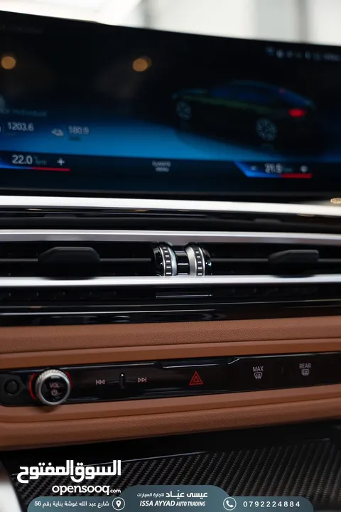 BMW I4 M50 2023 1,000 km