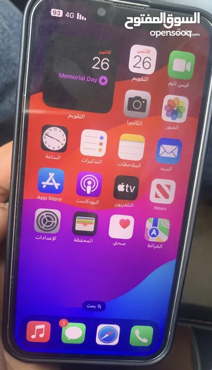 ولا في خدش جهاز وكاله مطلوب بيه 290 سعر حرق