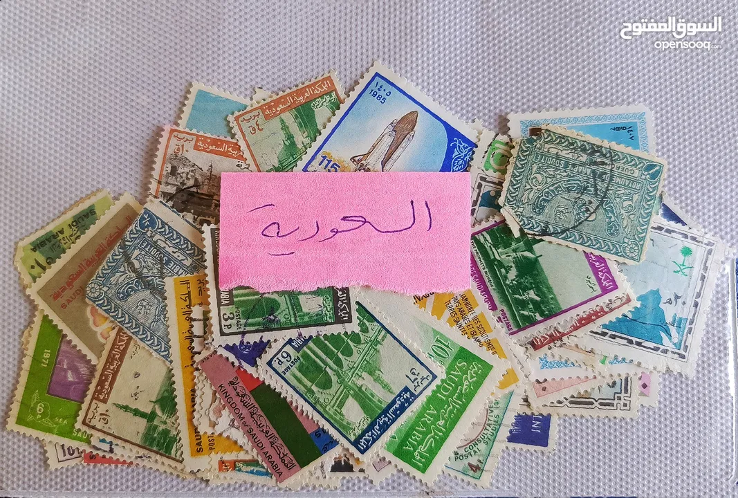 طوااابع من جميع دول العالم بنص دينار فقط