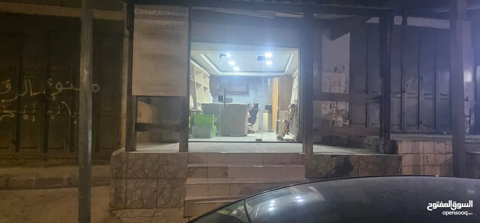 محلاة تجاريه