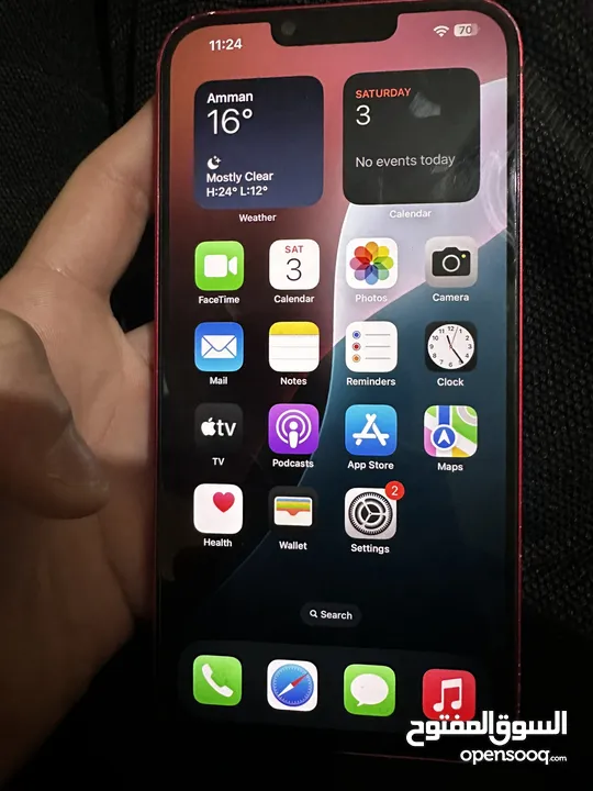 Iphone 14 plus battery 94%