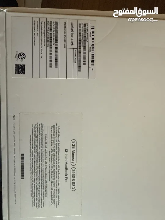 MacBook Pro 13 inch for sale excellent condition