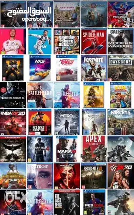 CDs PlayStation4 & PlayStation5