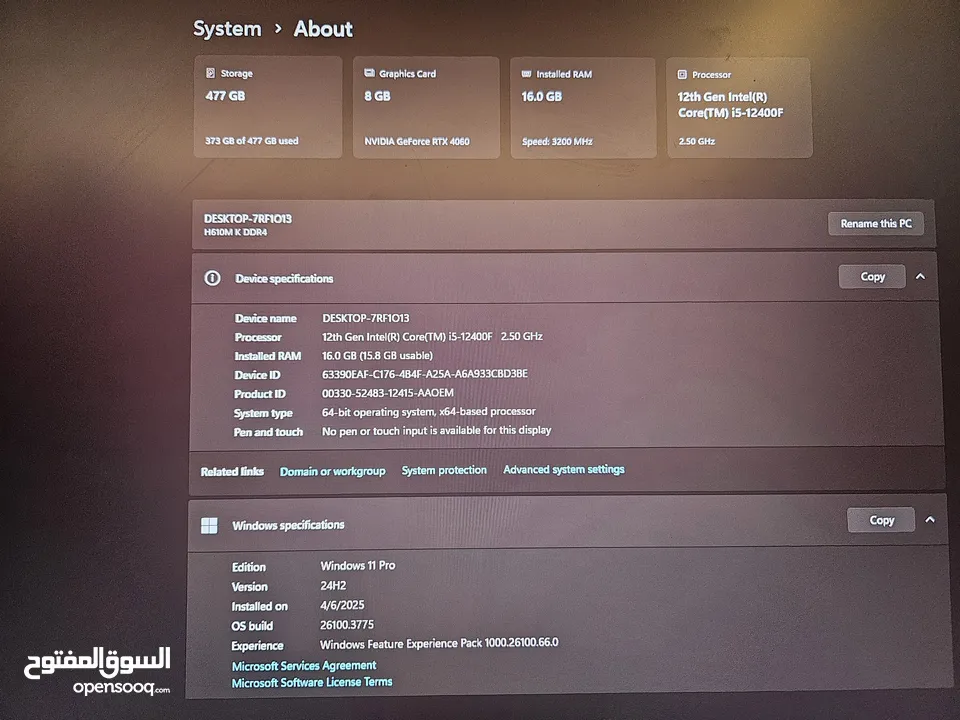 كمبيوتر للبيع 4060 16ram