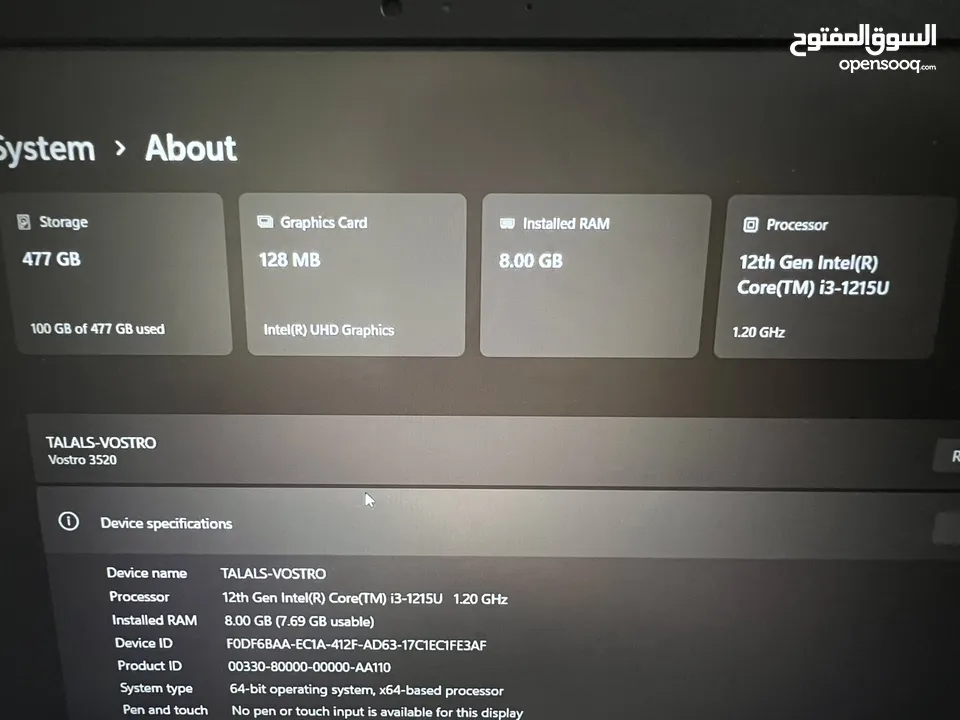 ديل فوسترو استعمال خفيف بطارية 80 للبيع