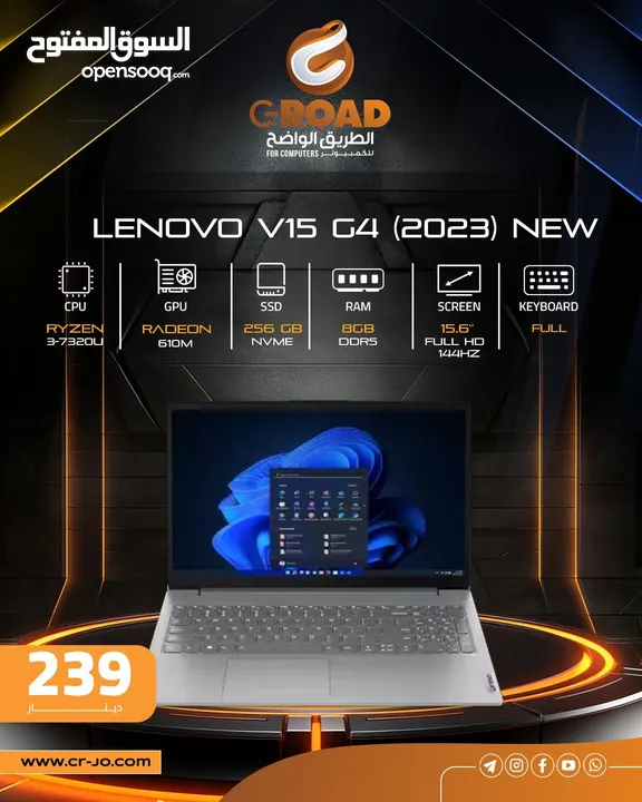 لابتوب ديل اي ثري جيل الثاني عشر  جديد بالكرتونة مكفول سنة  Dell Vostro 3520 Core i3-1215U - 8GB DDR
