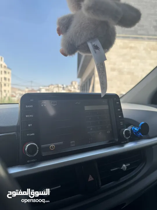 بيكانتو جيتي للبيع