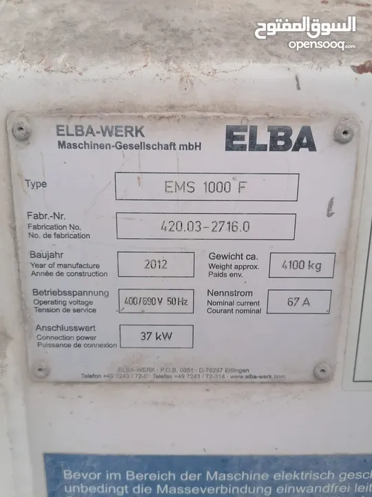 مصنع خرسانة جاهزه ELBA واحد متر