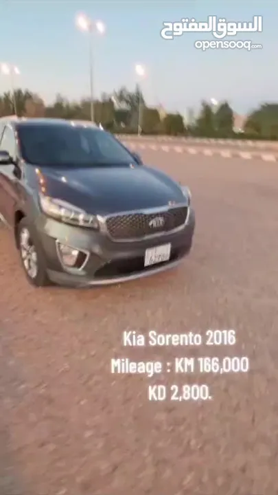 Kia Sorento - 2016 Grey