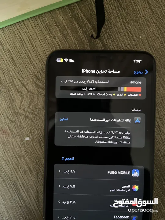 iPhone 11 pro max 256g بطاريه مغيره اصليه نسبتها100% face Id شغال مش مغير فيه غير بطاريه