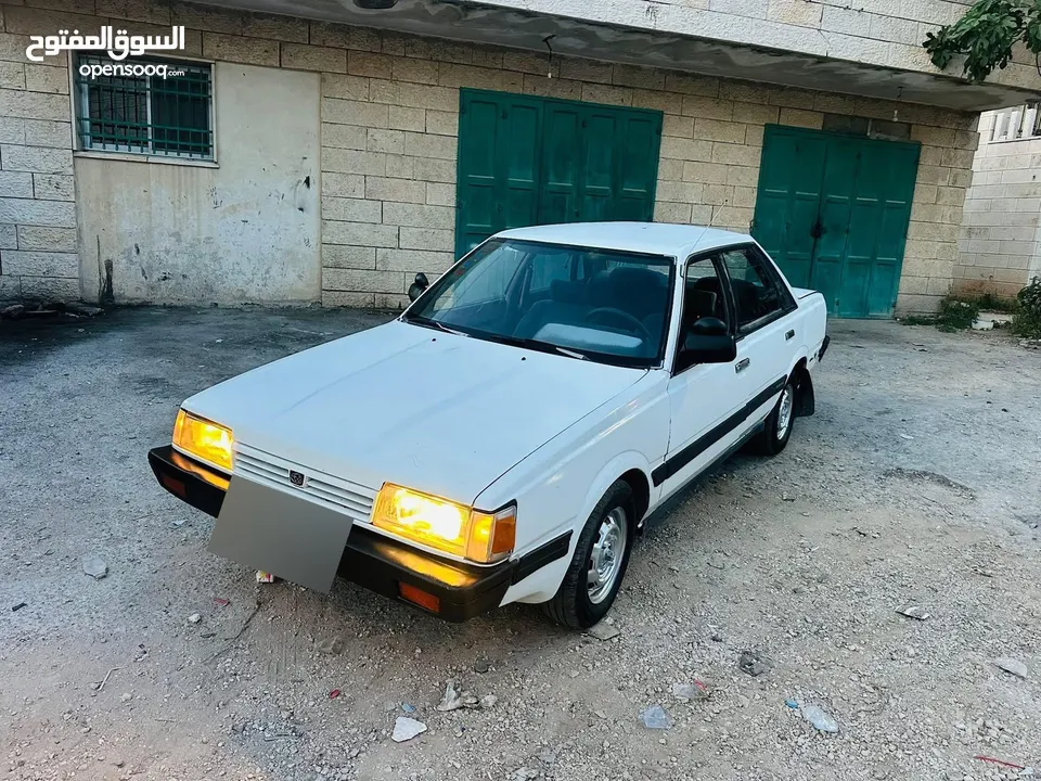 سوباره عريض