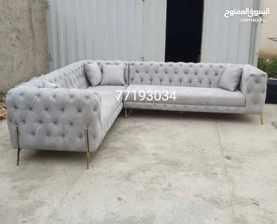 https://contacttradingfurniture.com New sofaI make old sofa Colth Change  Very good Quyality Lux