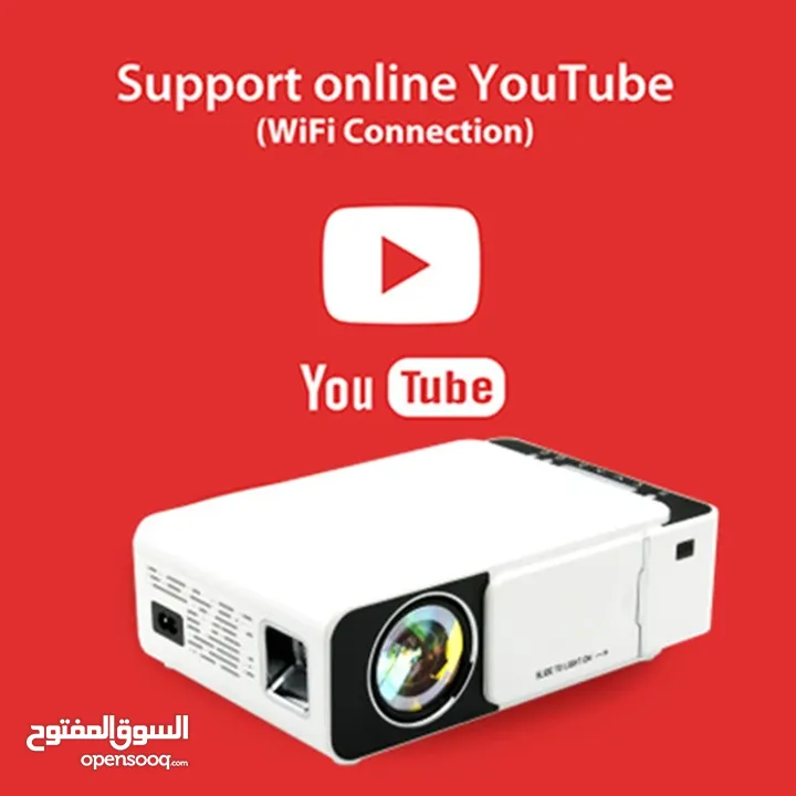 بروجكتر عرض LED