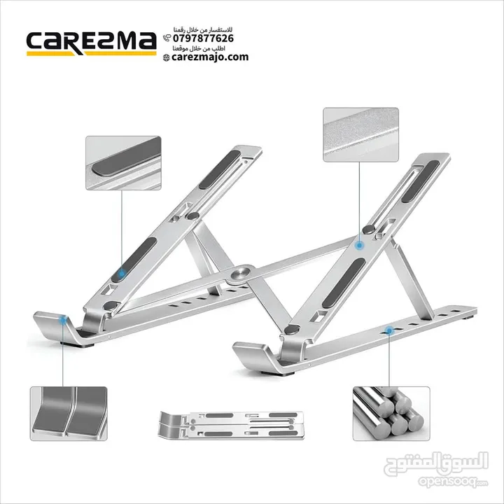 ستاند لابتوب معدني بعدة زوايا Laptop Stand صغير وسهل الحمل مناسب للمكاتب والاستخدام الشخصي فقط ب 5د