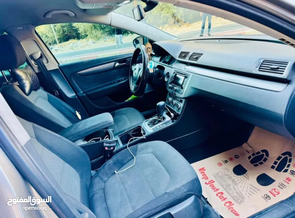 باسات للبيع