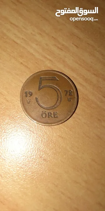 SVREIGE عملة قديمة لها 53 سنة