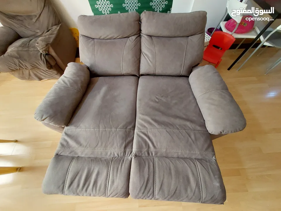 Homecenter Two seater recliner