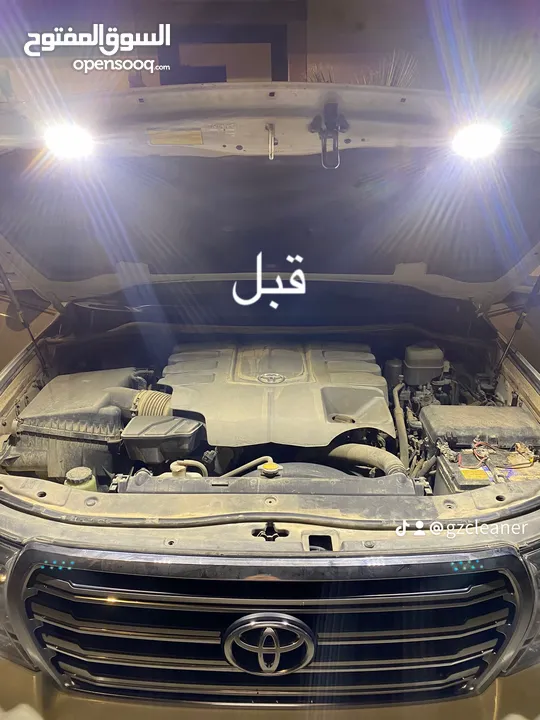 غسيل سيارات فني سعودي العارض