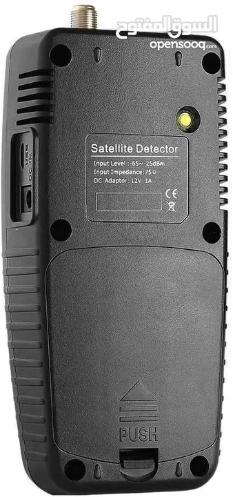 جهاز فاحص ستالايت Satlink WS-6933 Camping Satfinder HD