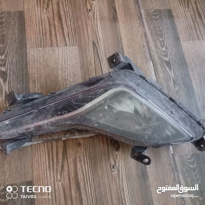 اضويه كشاف