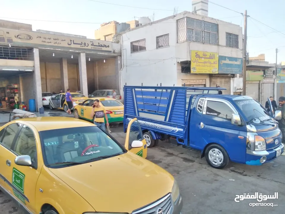 محطة غسيل سيارات للضمان