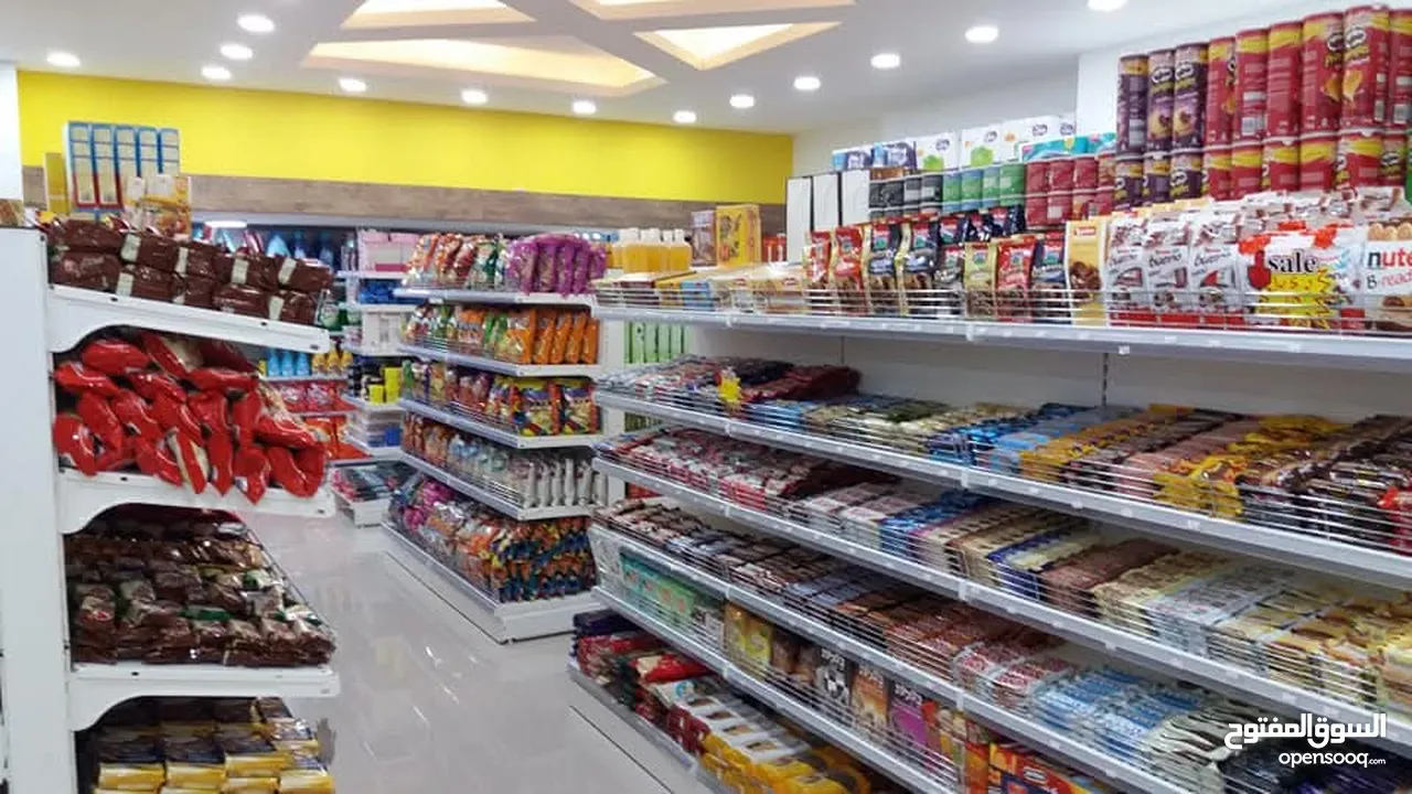 سوبر ماركت للبيع