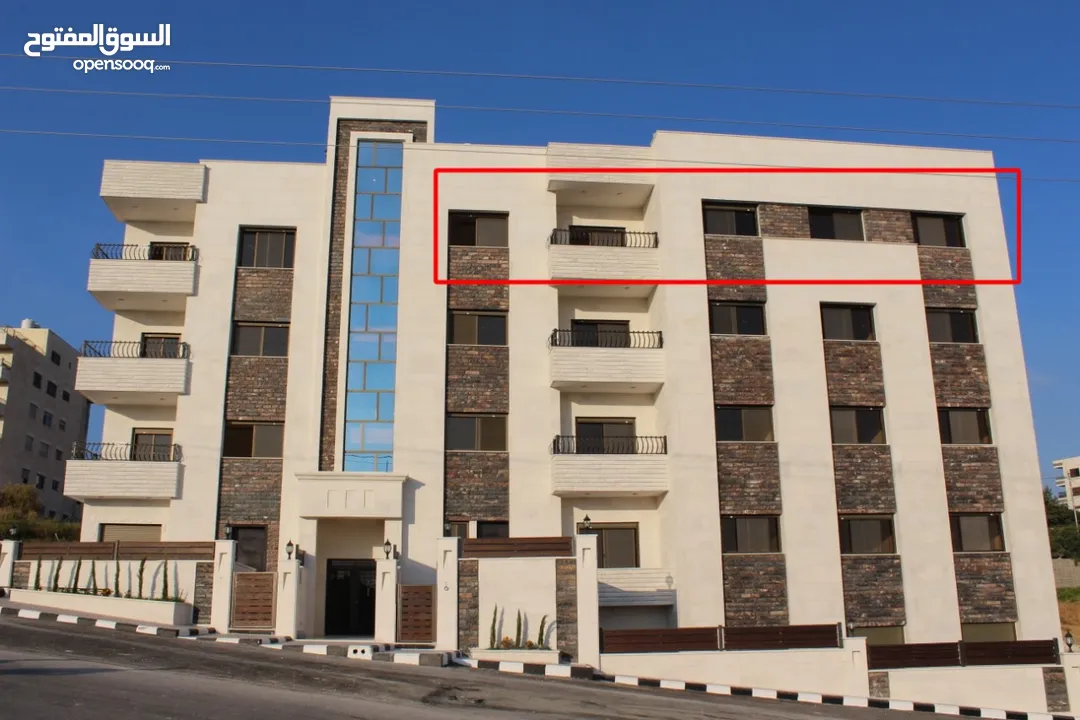 شقة سكنية للبيع في مرج الحمام