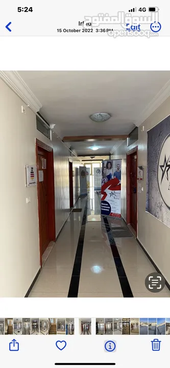 مجمع تجاري للبيع في اربد/ شارع الجامعه