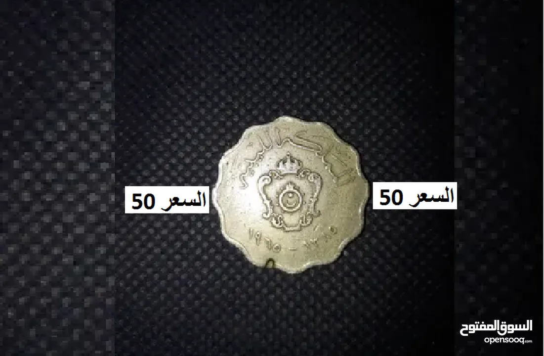 افضل سعر بالاردن=مقتنيات شخصيه  =بسبب ترك الهوايه=اكتب رقم موبايلك وبتصل معك