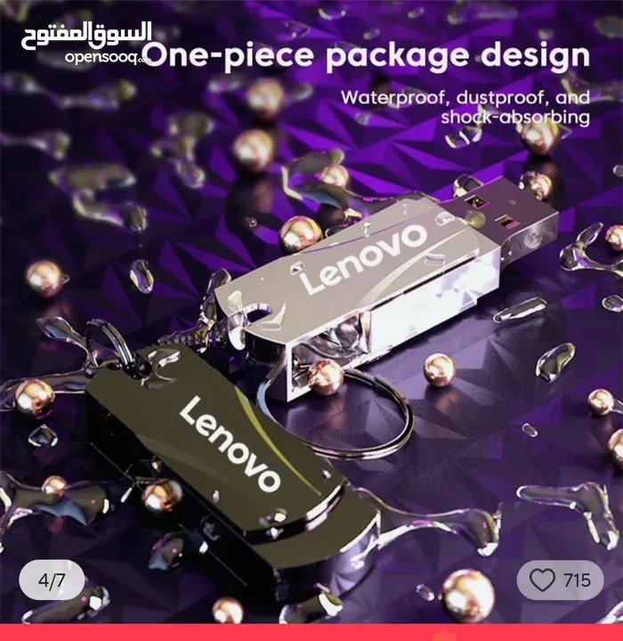 FLASH MEMORY  16 Tera Bite USB 3.2.