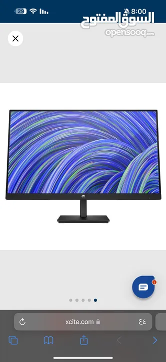 Gaming monitor hp