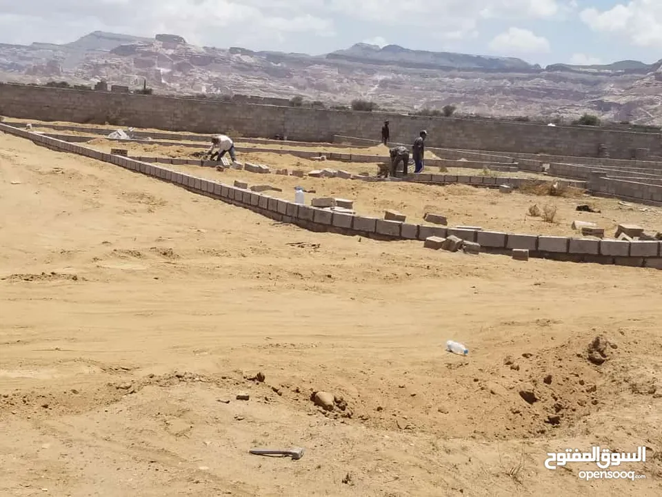 قطع اراضي باالتقسيط في صنعاء