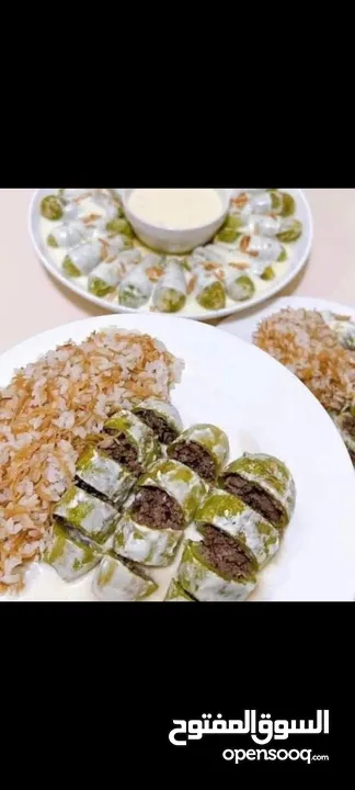 طبخ ومونة البيت من عنا