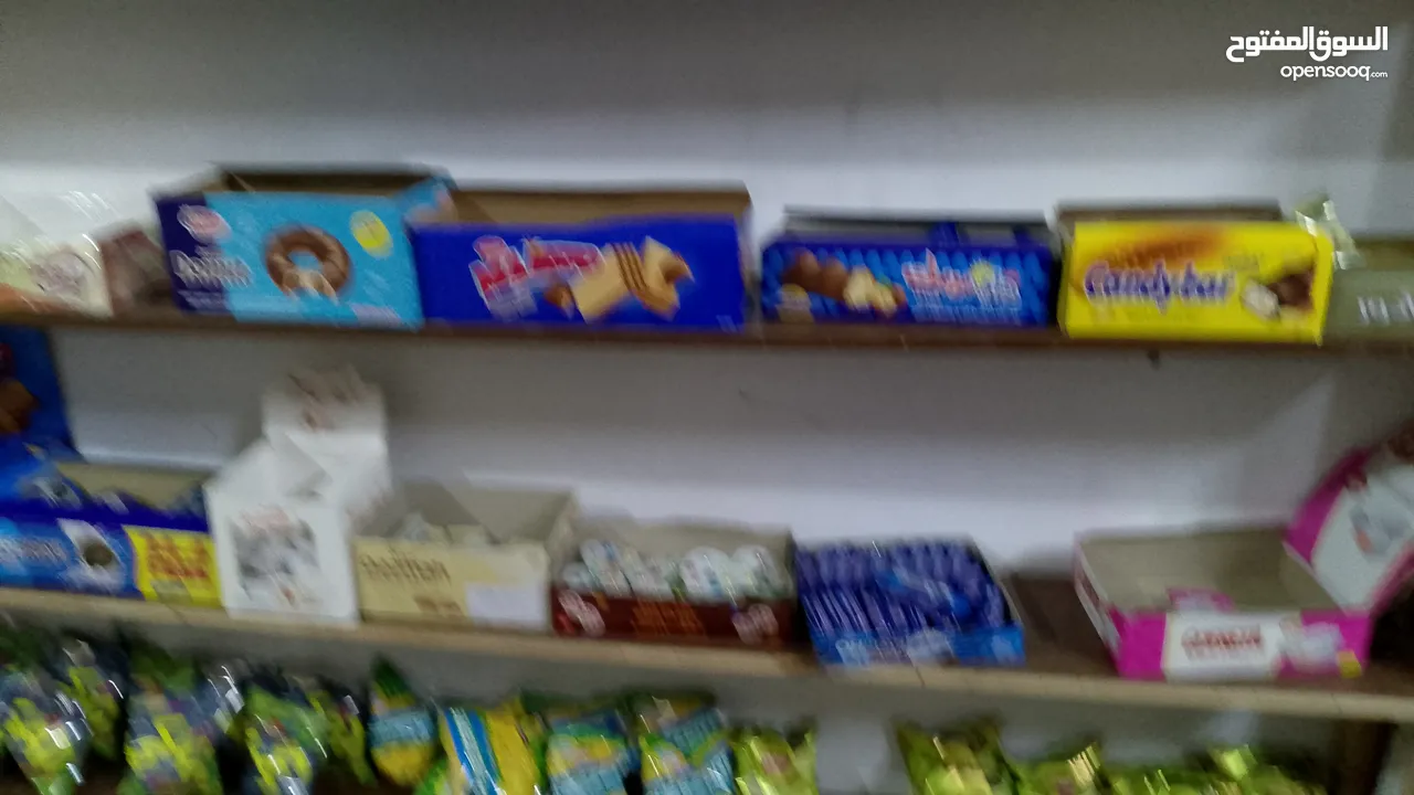 اغراض محل للبيع