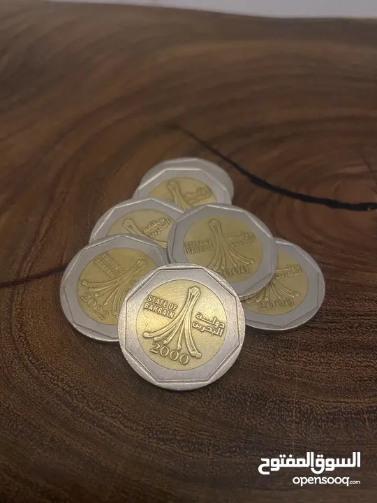 500 fils old coins