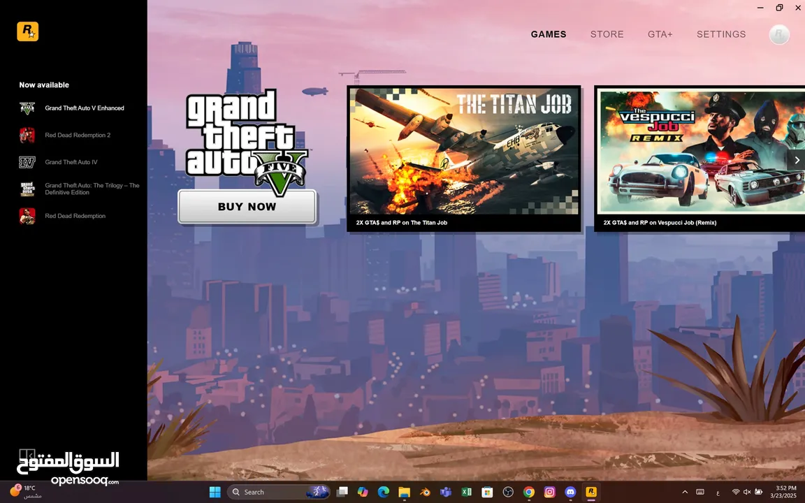 حساب gta5 روكستار نسختين عاديه وبريميوم + مود اموال بدون باند ( هديه ) .