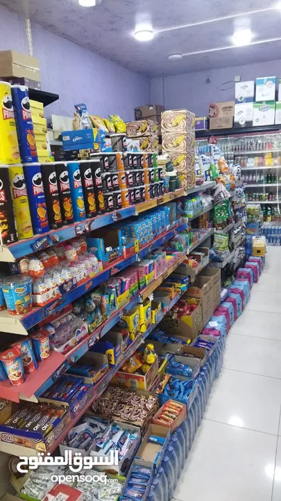 سوبر ماركت للبيع