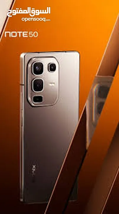 INFINIX NOTE 50 PRO ( 256GB ) / RAM 8NEW /// انفينكس نوت 50 برو ذاكرة 256 الرام8 الجديد