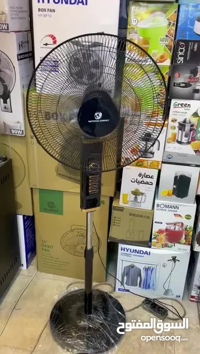 مروحة ناشونال اليابانية الأصلية