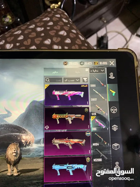 ايباد أبل 7 + حساب ببجي