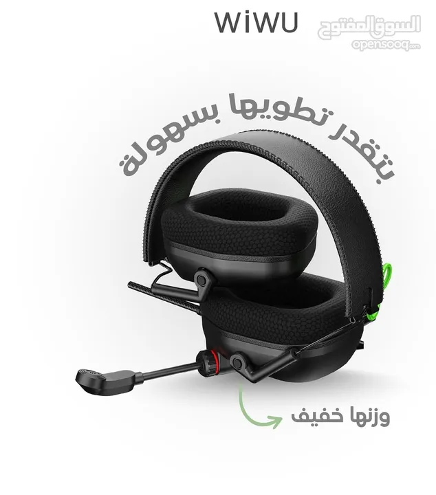 سماعة جيمنج من برانـد WIWU بكفالة الوكيل الحصري لمده 18 شهـــر وتوصيل مجاني لجميع ارجاء المملكة