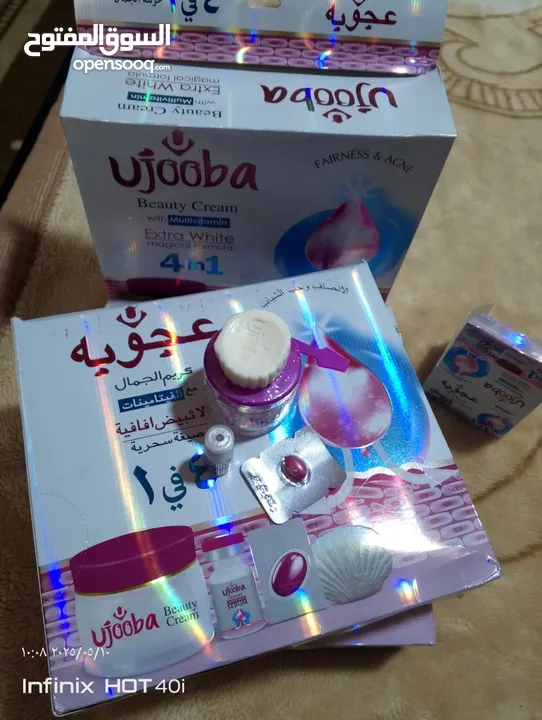 كريم العجوبه ب4