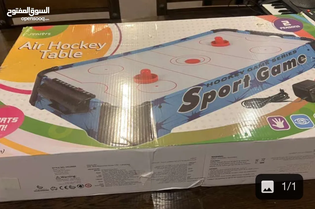 لعبة air hockey