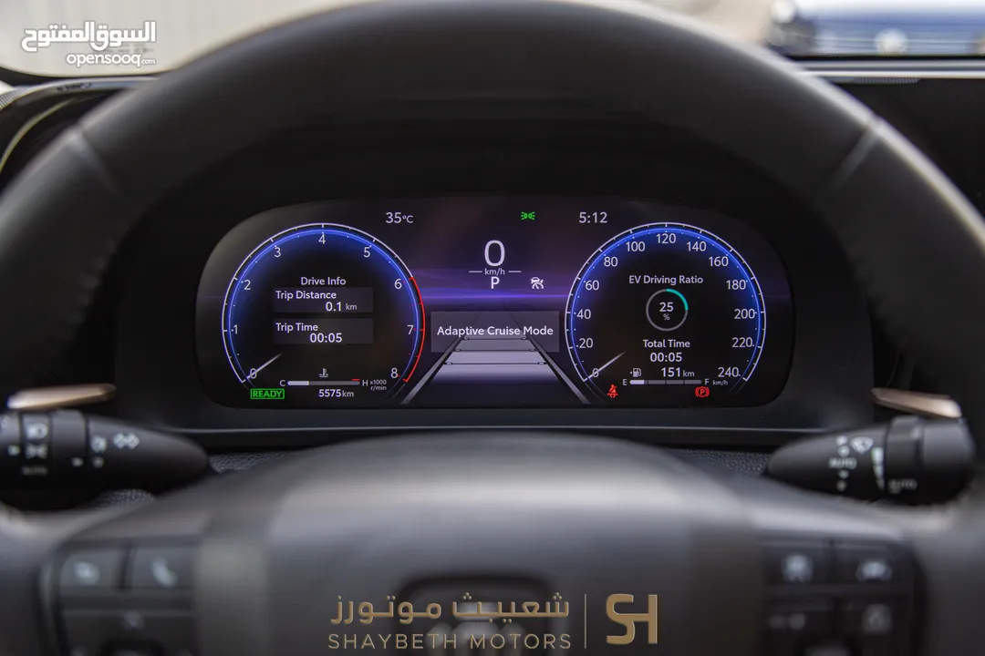 Toyota Crown hybrid 2023 premium