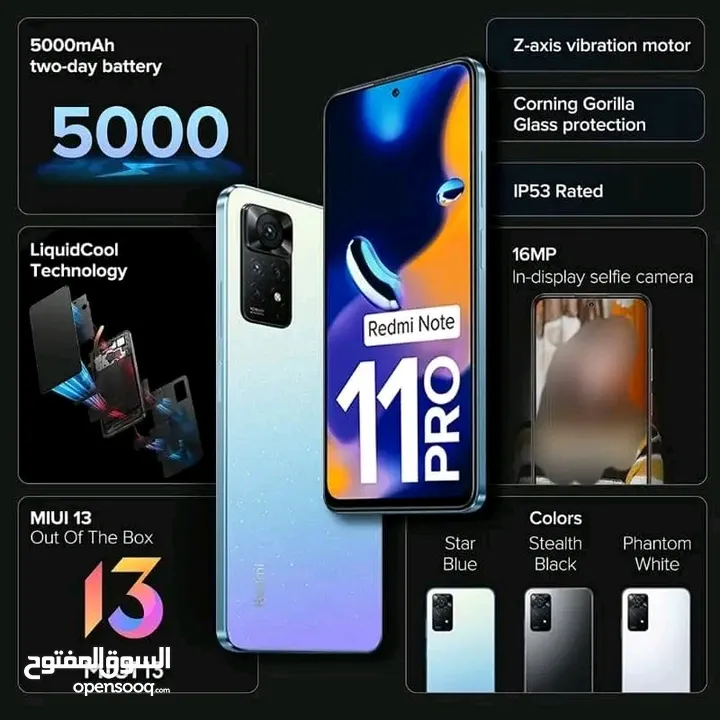 تلفونات جديده كرتونه عروض الاصلي ضمان السنه امدرمان عزه جد كمية محدوده*Honor X7c global