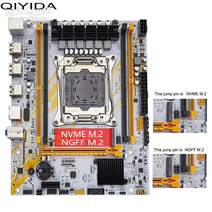 M.B Qida +Cpu xion 2670 v3